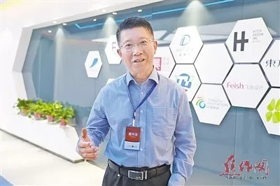 工業設計，制造向智造轉型的加速器、新引擎——中原工業設計城開園訪談摘要