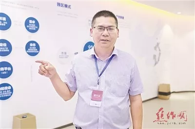 工業設計，制造向智造轉型的加速器、新引擎——中原工業設計城開園訪談摘要