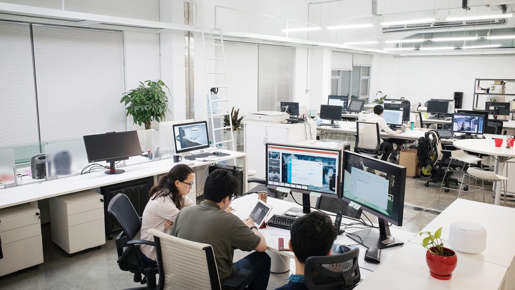 設計產業資源整合