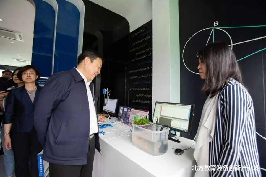 引燃夏日，我們來了——北方教育裝備創新產業城開園！