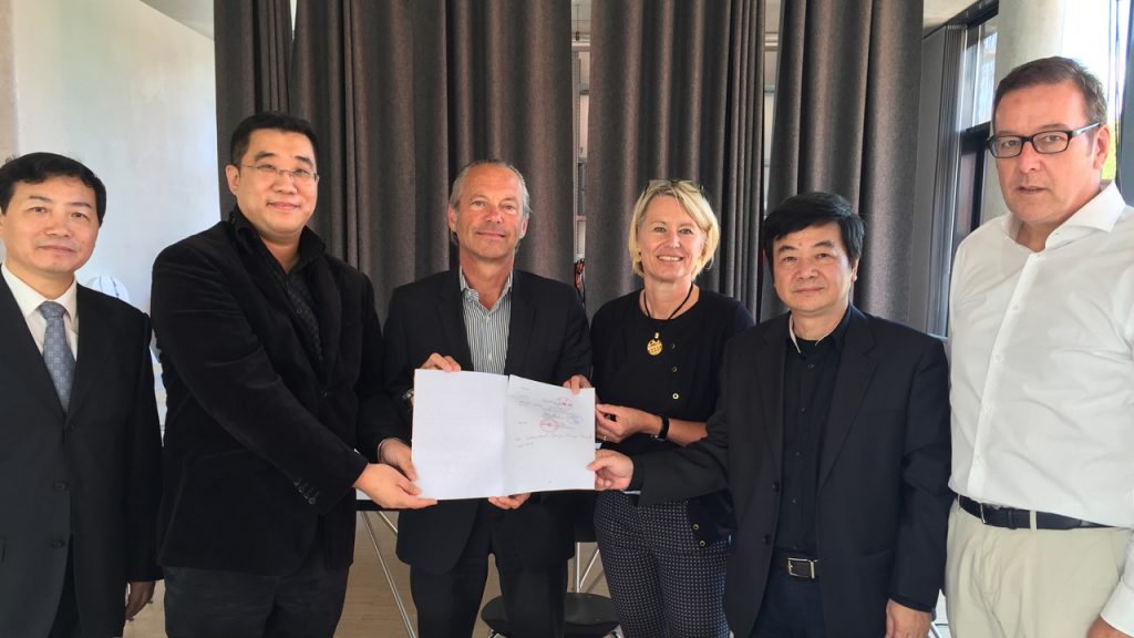 設計產業資源整合