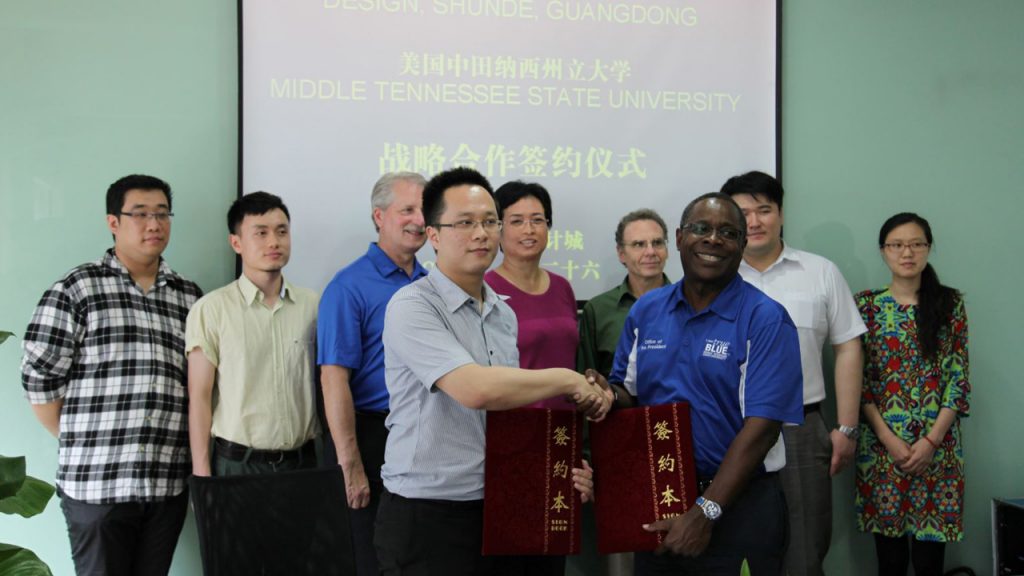 設計產業資源整合