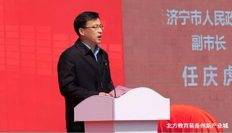 引燃夏日，我們來了——北方教育裝備創新產業城開園！