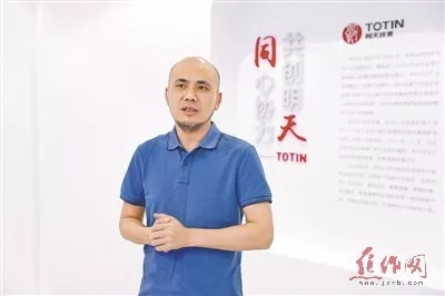 工業設計，制造向智造轉型的加速器、新引擎——中原工業設計城開園訪談摘要