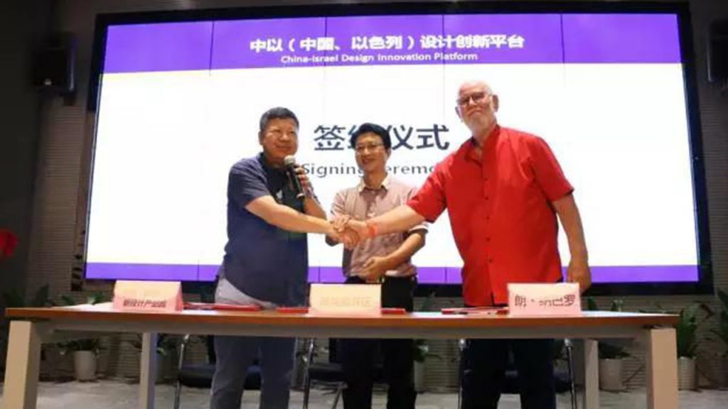 設計“奧斯卡”大咖在長沙的24小時