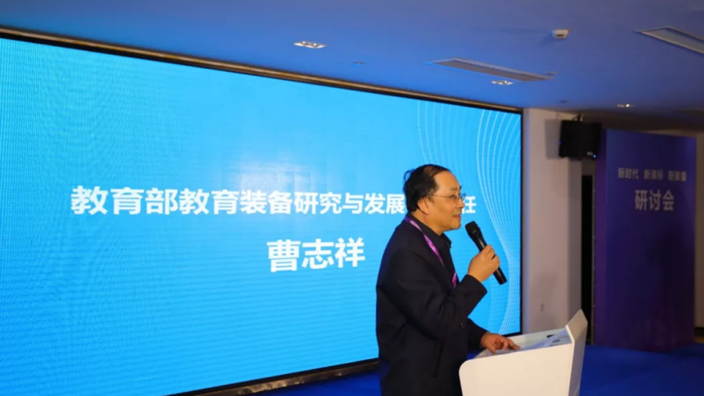 中國杭州灣高端教育裝備創新產業城盛大開園！