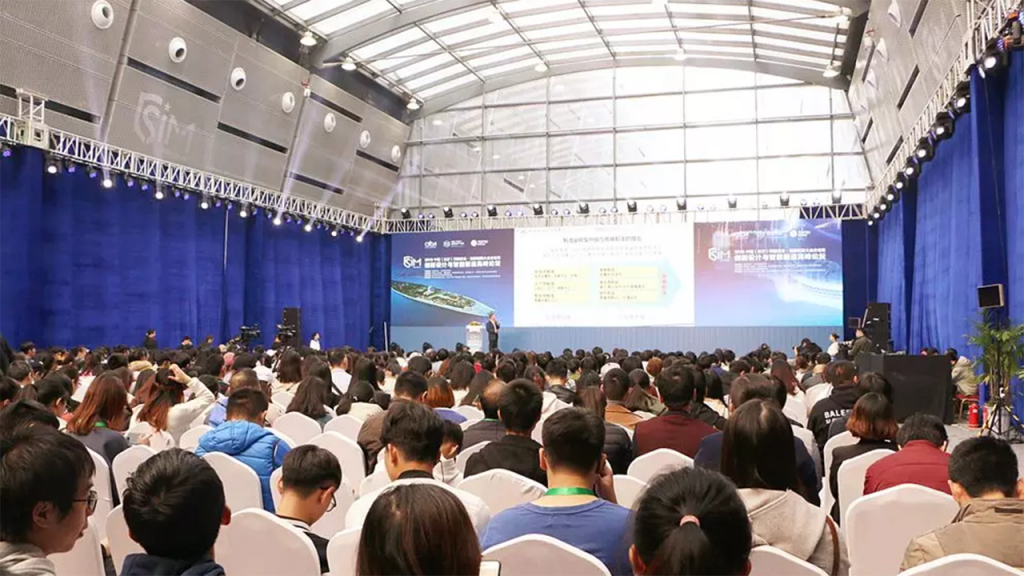 創新設計與智能制造論壇圓滿舉辦！湖南設計“達沃斯”聚焦設計+智造！