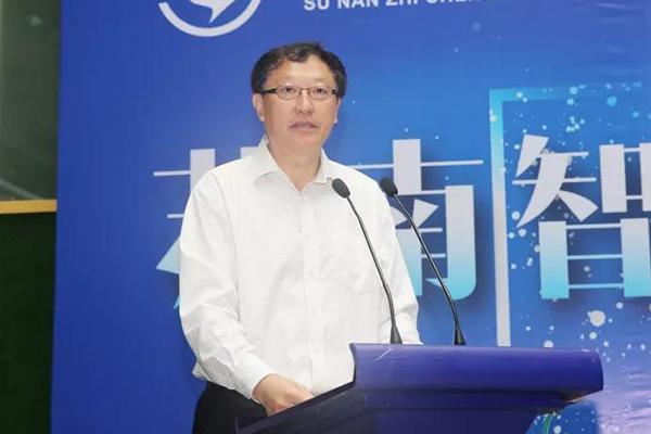 江蘇·常州】我國(guó)首個(gè)體育健康產(chǎn)業(yè)聚集區(qū)盛大開園