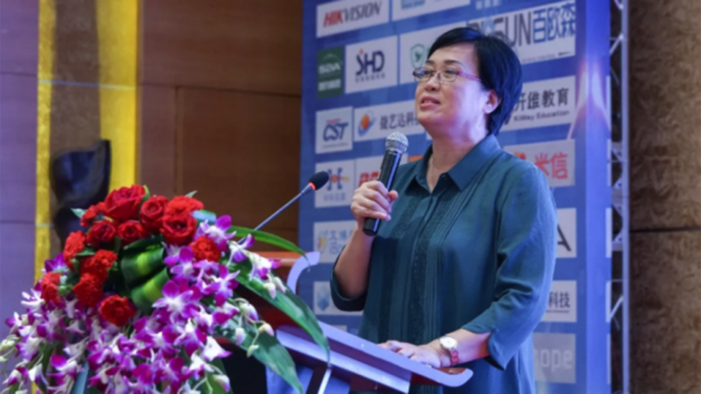 “城城”互動，杭州灣高端教育裝備創新產業城閃耀深圳