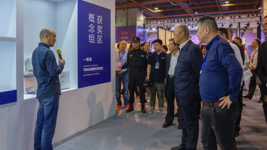 “設(shè)計(jì)順德”亮相第九屆廣東設(shè)計(jì)周暨廣東工業(yè)設(shè)計(jì)展