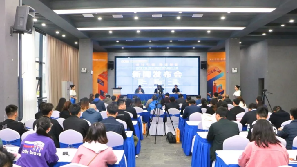 春雷一聲響！2019中國(guó)(長(zhǎng)沙)國(guó)際工程機(jī)械設(shè)計(jì)大賽隆重登場(chǎng)！