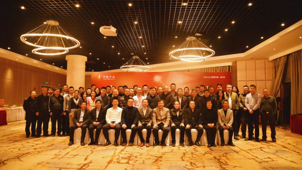 中體同天拓展體育空間新思路