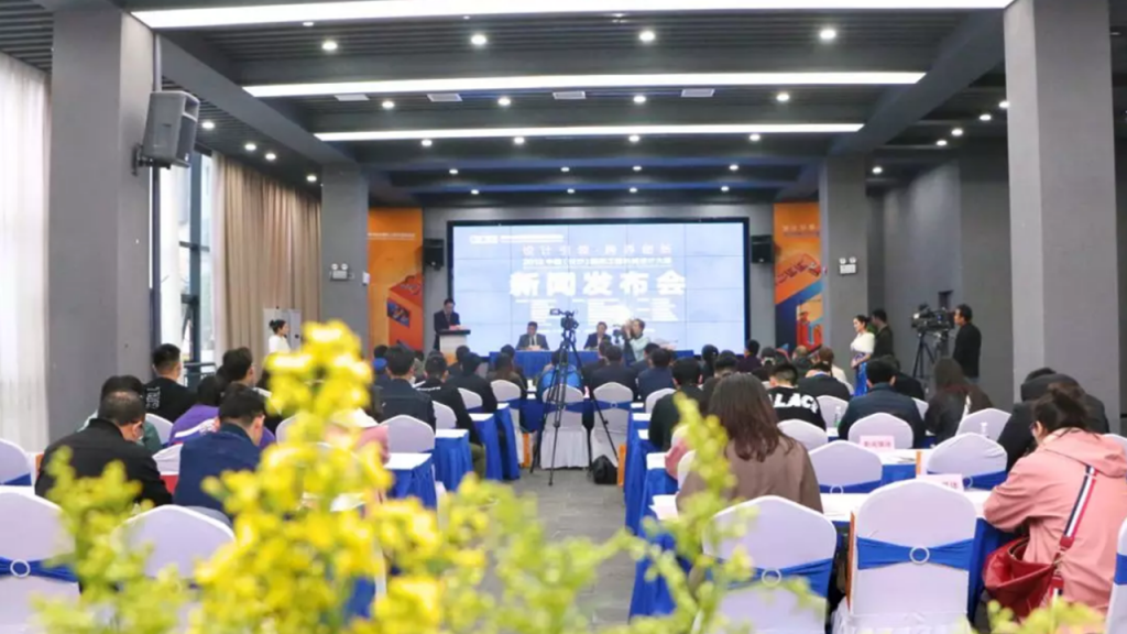 春雷一聲響！2019中國(guó)(長(zhǎng)沙)國(guó)際工程機(jī)械設(shè)計(jì)大賽隆重登場(chǎng)！