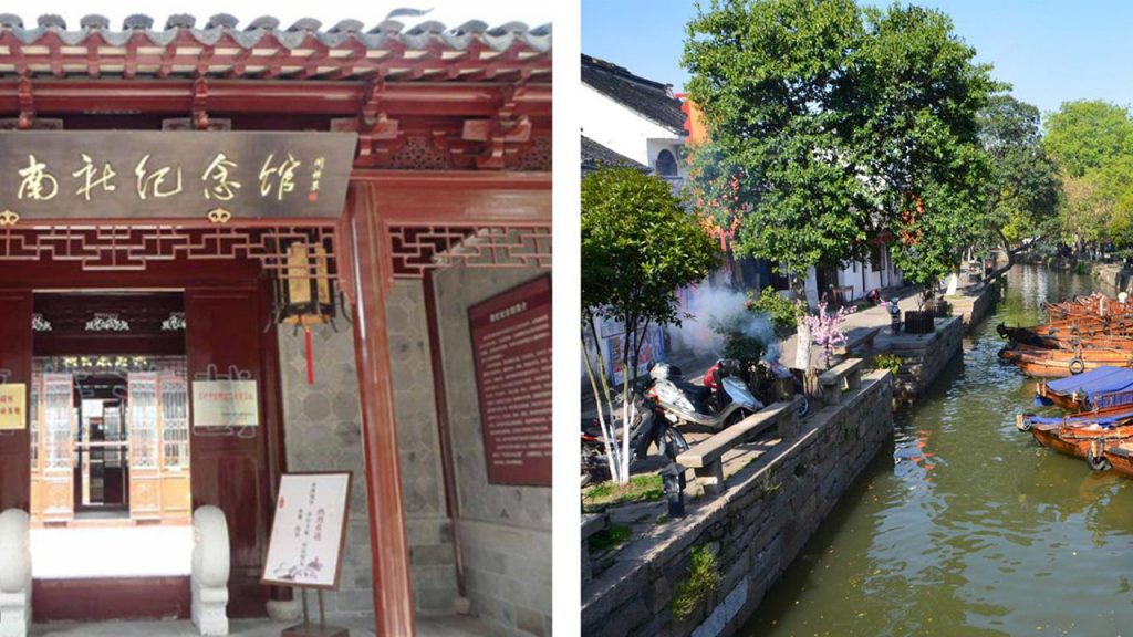 同天運營的蘇州臺灣文創產業園順利簽約