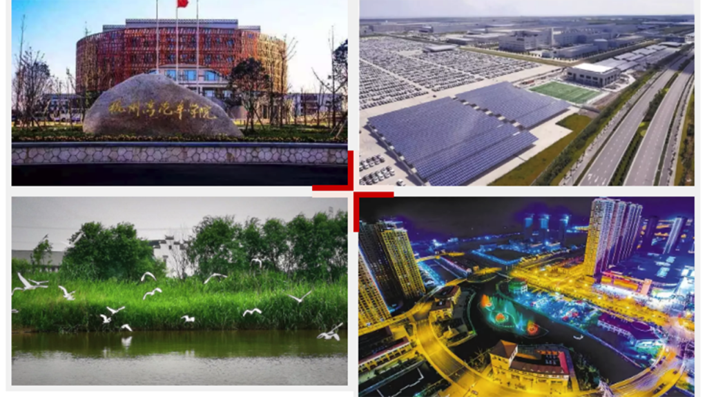 “城城”互動，杭州灣高端教育裝備創新產業城閃耀深圳