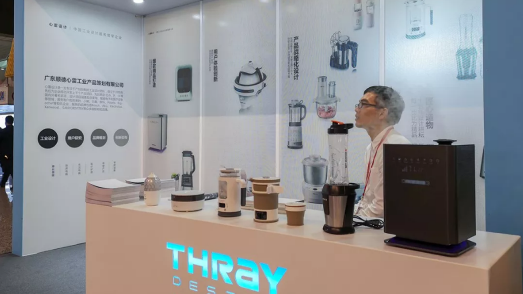 第125屆廣交會如約而至，你偶遇了設計城參展企業了么？