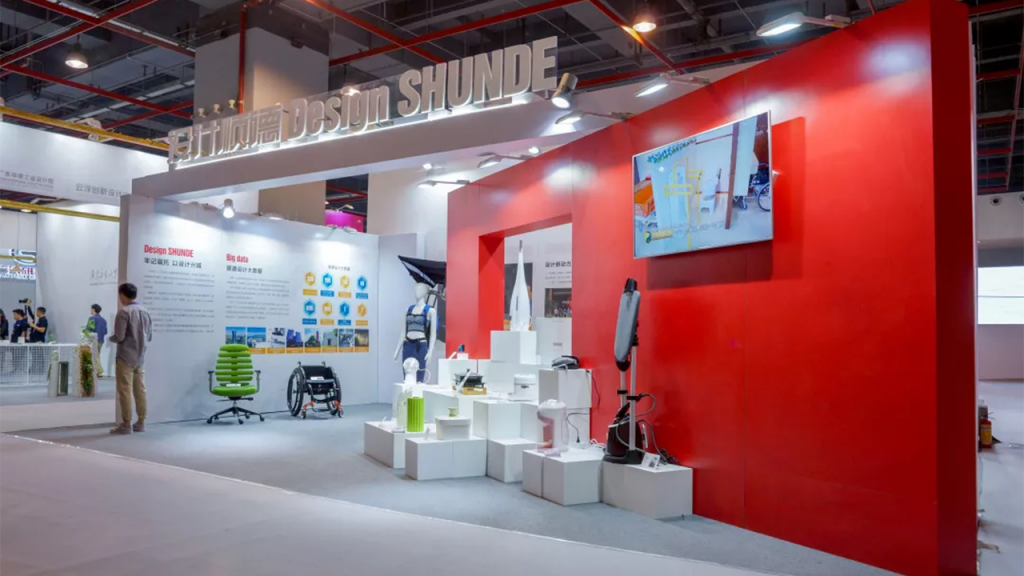 “設(shè)計(jì)順德”亮相第九屆廣東設(shè)計(jì)周暨廣東工業(yè)設(shè)計(jì)展