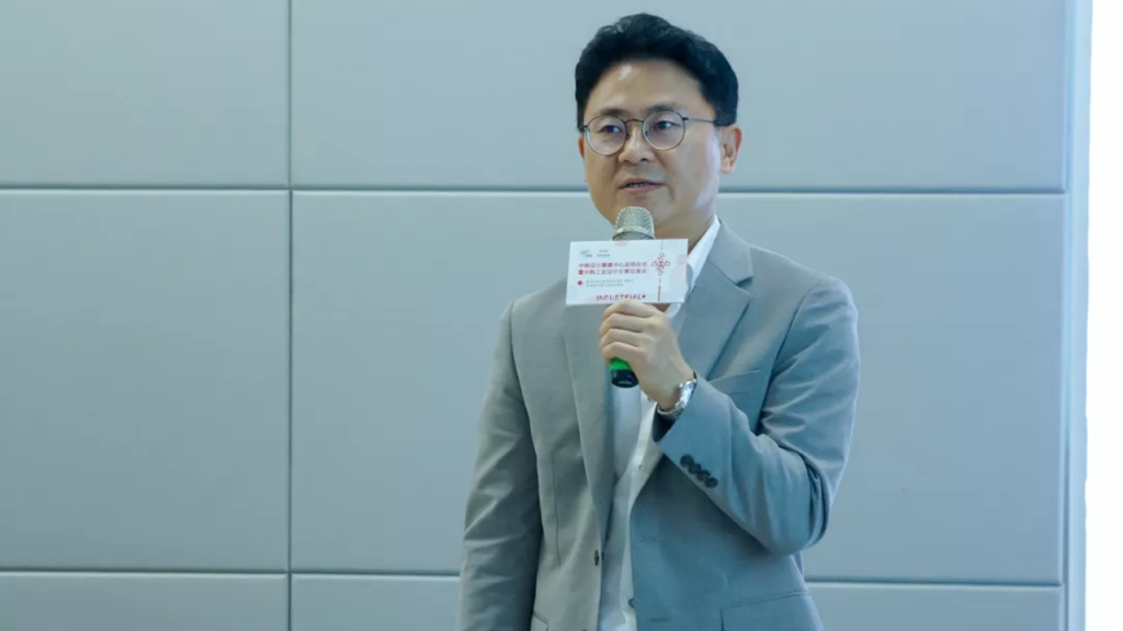 喜訊！中韓設(shè)計（順德）中心在設(shè)計城正式啟用