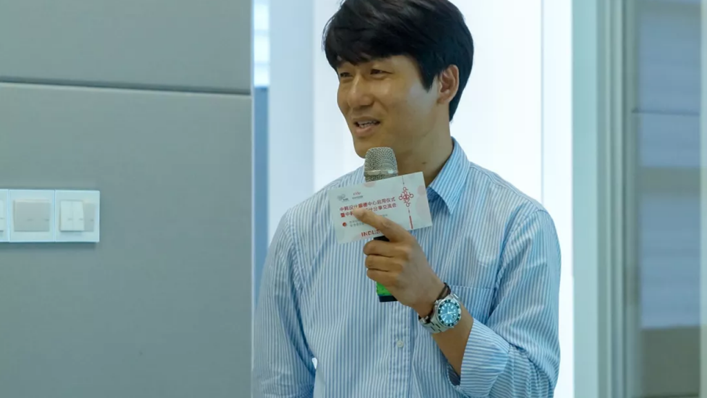 喜訊！中韓設(shè)計（順德）中心在設(shè)計城正式啟用