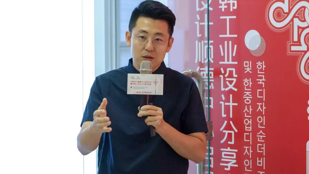 喜訊！中韓設(shè)計（順德）中心在設(shè)計城正式啟用