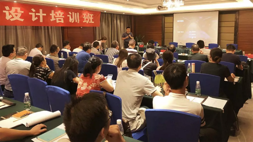 將設計“派送”園區，2018“工業設計園區行”常德站圓滿舉辦！