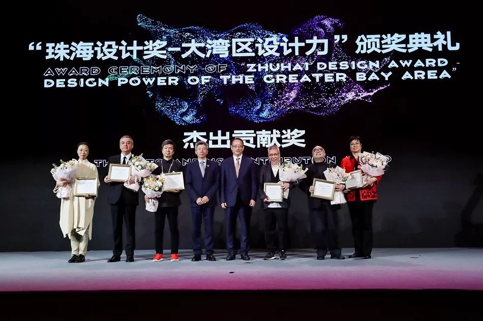 喜訊！韓風琴董事長榮獲北滘建鎮(zhèn)60周年 · 創(chuàng)業(yè)先鋒獎