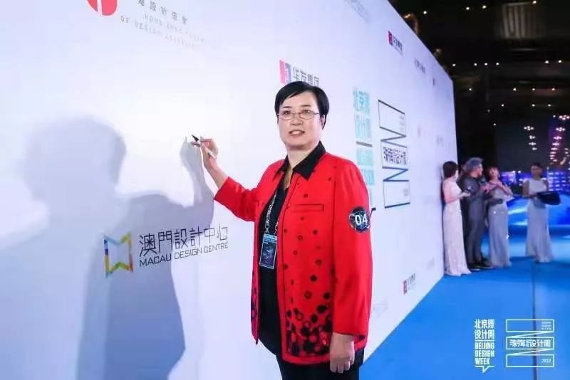 喜訊！韓風琴董事長榮獲北滘建鎮(zhèn)60周年 · 創(chuàng)業(yè)先鋒獎