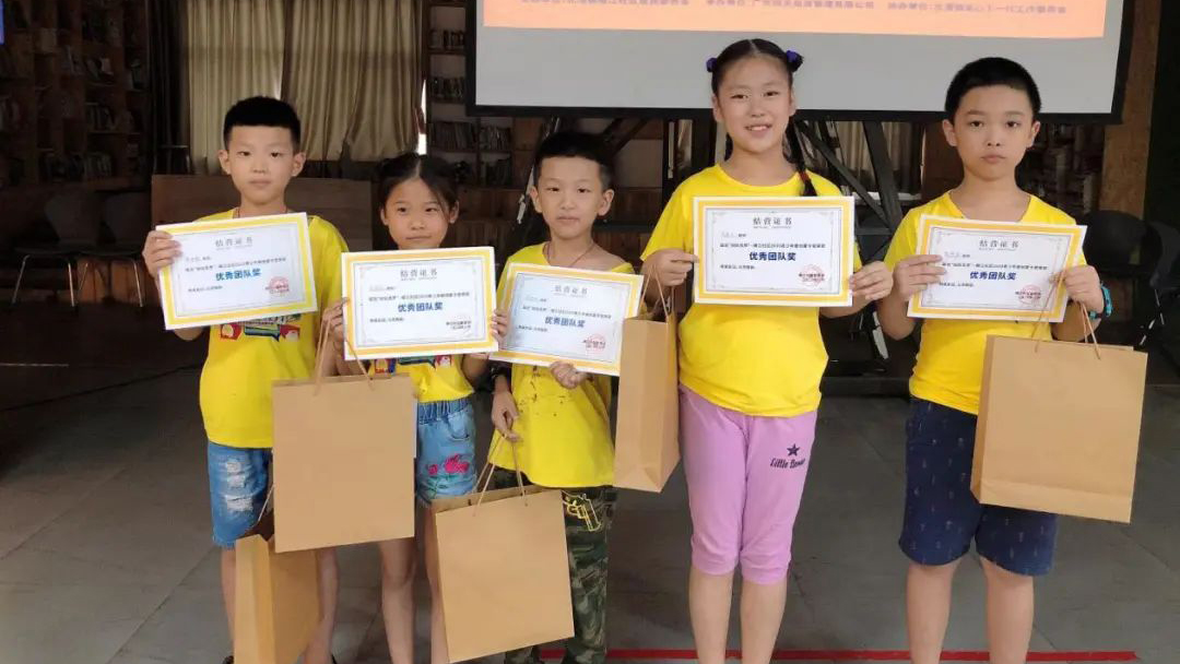 成為創玩無界的小設計師！“順江社區2020青少年敢創夏令營”完滿結營