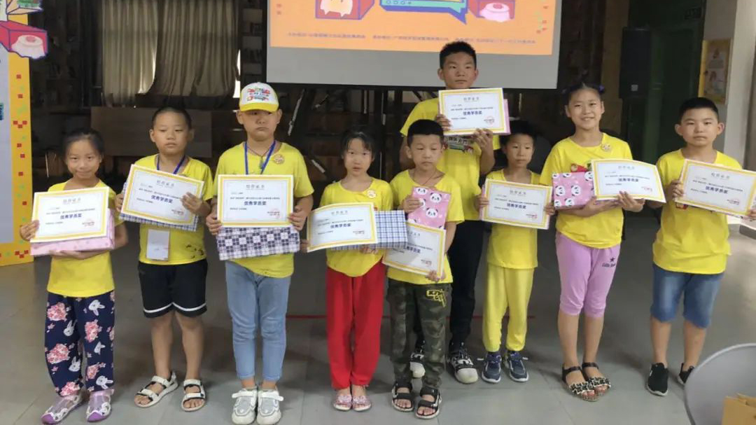 成為創玩無界的小設計師！“順江社區2020青少年敢創夏令營”完滿結營