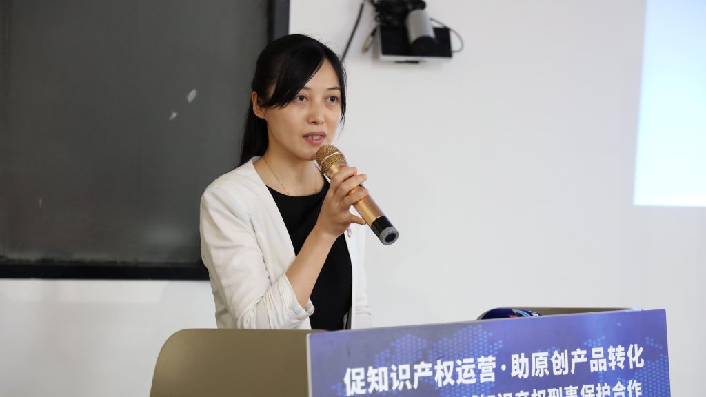 給力！三方共建設(shè)計(jì)城知識產(chǎn)權(quán)刑事保護(hù)平臺，為企業(yè)創(chuàng)新發(fā)展保駕護(hù)航