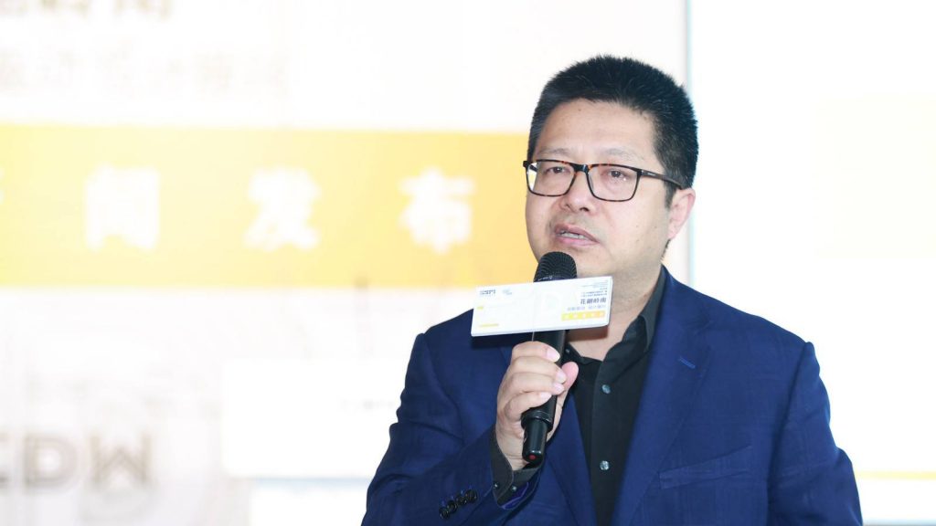 十五場活動(dòng)、上千款創(chuàng)新產(chǎn)品齊集！2020 年“12.9中國設(shè)計(jì)活動(dòng)日暨廣東工業(yè)設(shè)計(jì)城創(chuàng)新設(shè)計(jì)周”即將重磅來襲