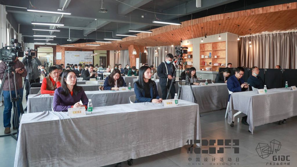 十五場活動(dòng)、上千款創(chuàng)新產(chǎn)品齊集！2020 年“12.9中國設(shè)計(jì)活動(dòng)日暨廣東工業(yè)設(shè)計(jì)城創(chuàng)新設(shè)計(jì)周”即將重磅來襲