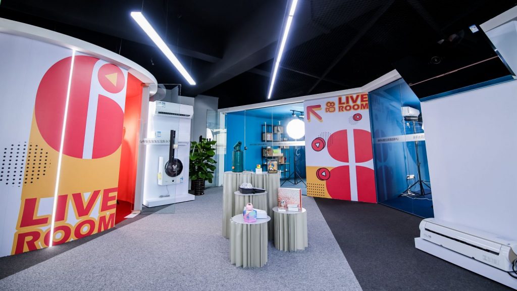 十五場活動(dòng)、上千款創(chuàng)新產(chǎn)品齊集！2020 年“12.9中國設(shè)計(jì)活動(dòng)日暨廣東工業(yè)設(shè)計(jì)城創(chuàng)新設(shè)計(jì)周”即將重磅來襲