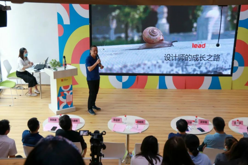 首期江西設計大講堂開講啦，重磅嘉賓這樣談設計創新