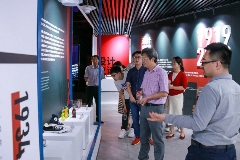 重磅！又一教學(xué)實(shí)踐基地落戶同天工業(yè)設(shè)計(jì)研究院