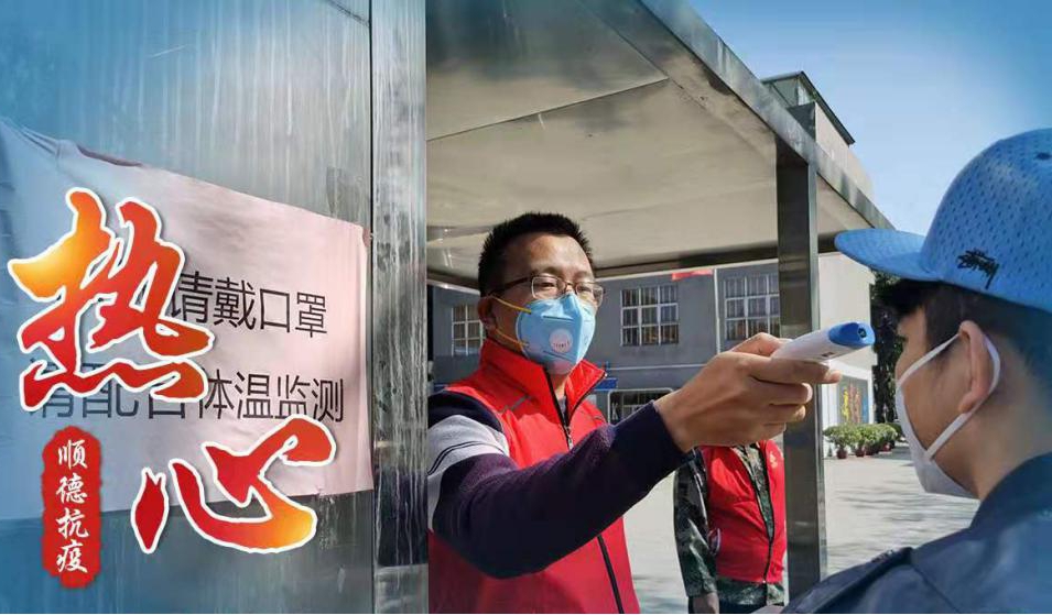 歡迎乘坐同天“嗨皮牛耶”時(shí)光列車(chē)，下一站2021！