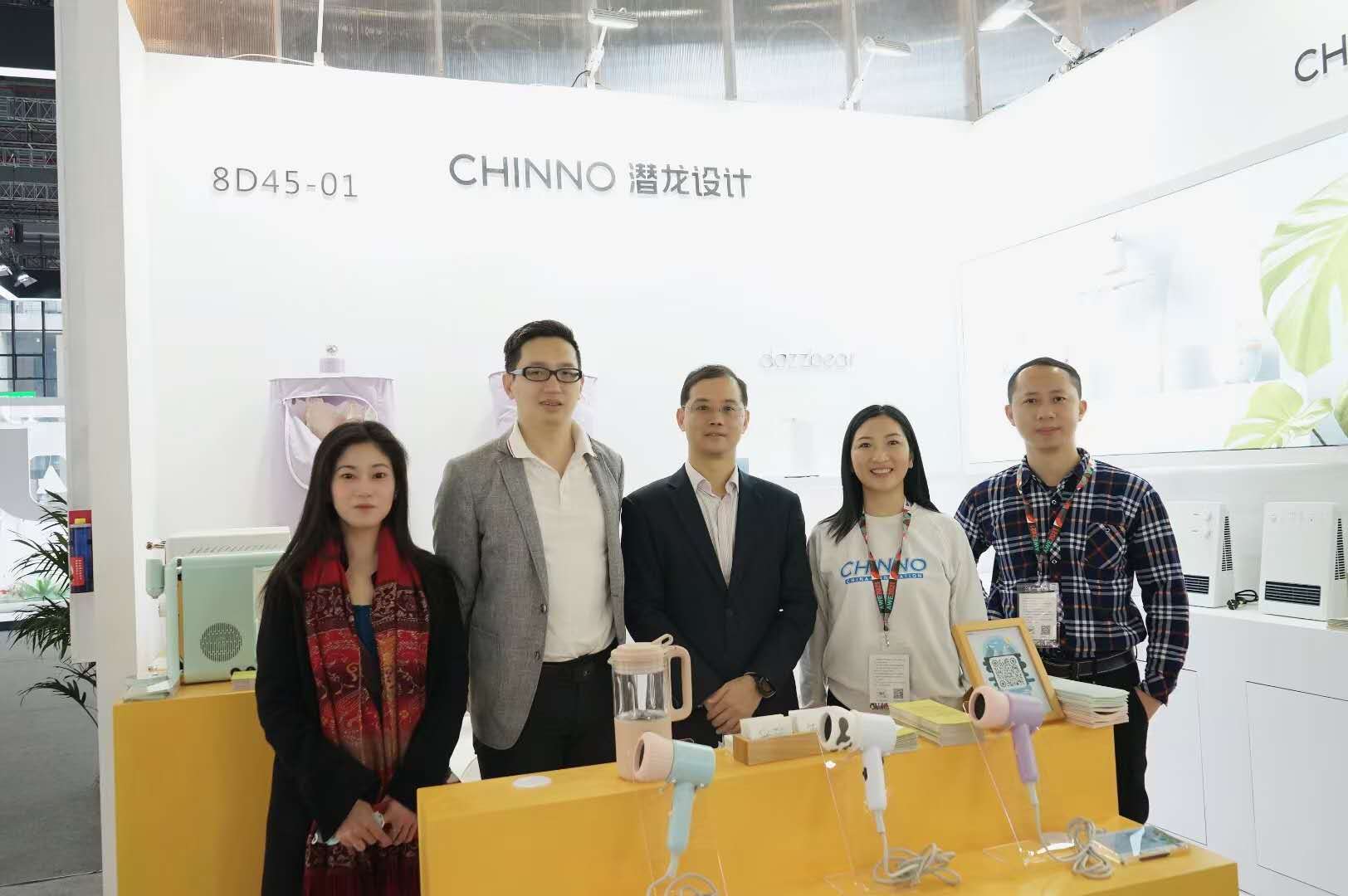 我城設(shè)計軍團(tuán)驚艷亮相2021中國家電及消費電子博覽會