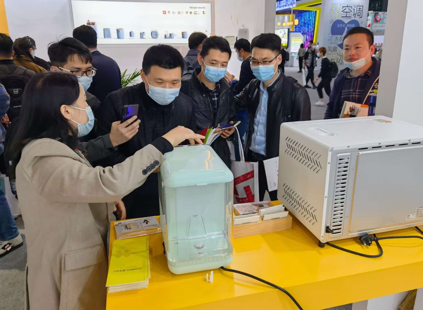 我城設(shè)計軍團(tuán)驚艷亮相2021中國家電及消費電子博覽會