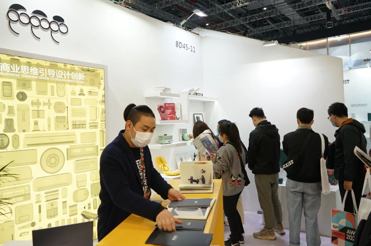 我城設(shè)計軍團(tuán)驚艷亮相2021中國家電及消費電子博覽會