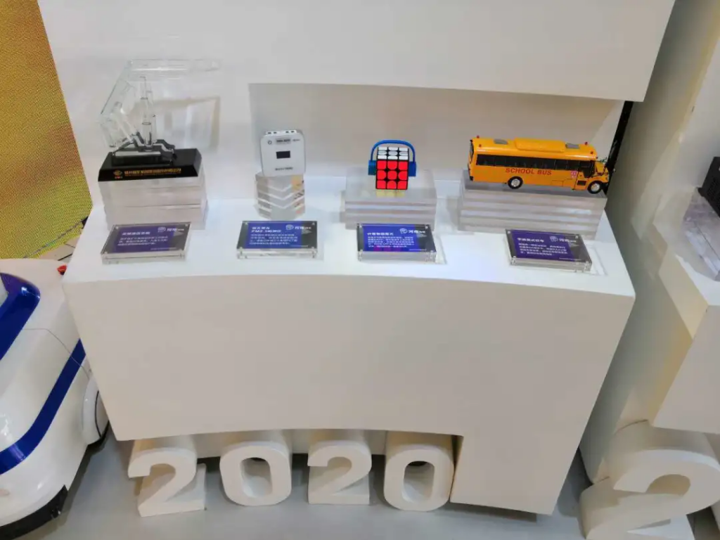 中原工業設計城前往北京參加2020年中國國際服務貿易交易會