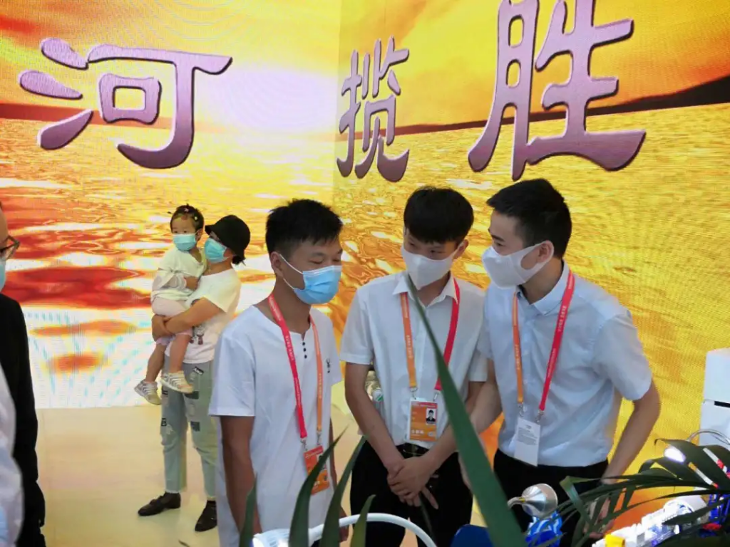 中原工業設計城前往北京參加2020年中國國際服務貿易交易會