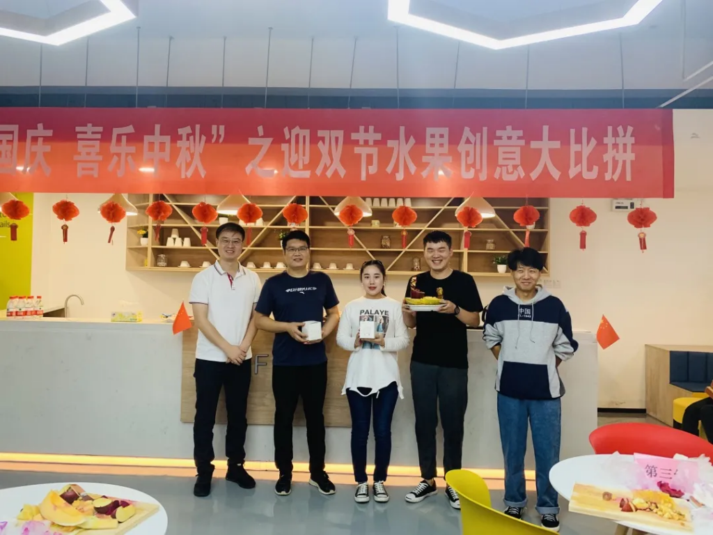 猜燈謎、拼果盤，中原工業設計城的這場迎國慶中秋雙節活動氛圍濃