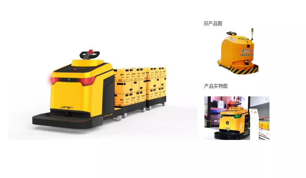 中原工業設計城開展“粵來豫好”廣東設計焦作行系列活動——引設計進焦作，助企業求突破