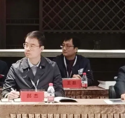 中原工業設計城當選省工業設計協會副會長單位