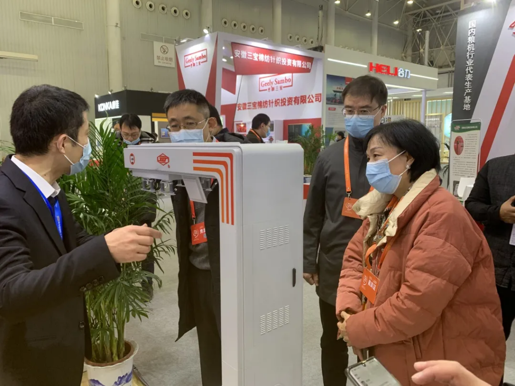 中原工業(yè)設(shè)計(jì)城應(yīng)邀參加2020年中國(guó)國(guó)際工業(yè)設(shè)計(jì)博覽會(huì)