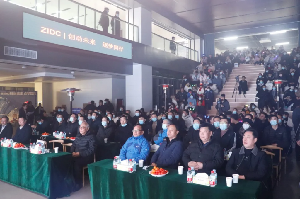 完美收官！ZIDC︱創動未來 逐夢同行——中原工業設計城“設計師之夜”活動精彩綻放