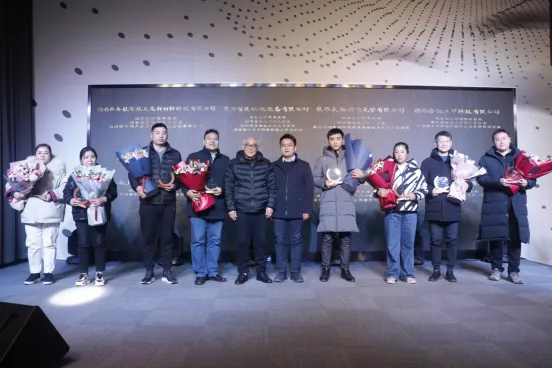 完美收官！ZIDC︱創動未來 逐夢同行——中原工業設計城“設計師之夜”活動精彩綻放