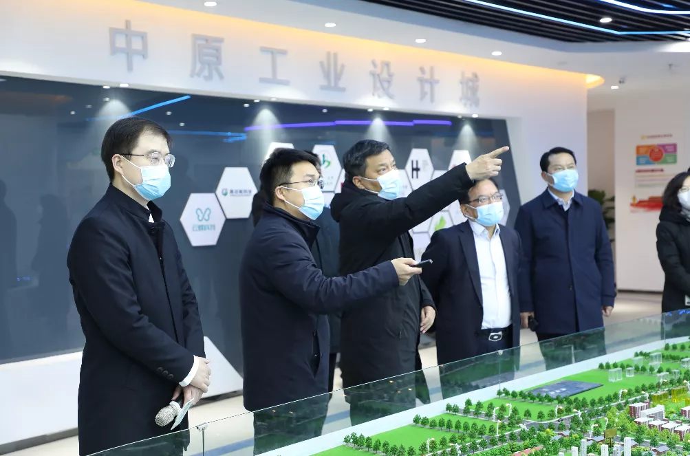 焦作示范區黨工委書記呂沛一行蒞臨設計城參觀調研