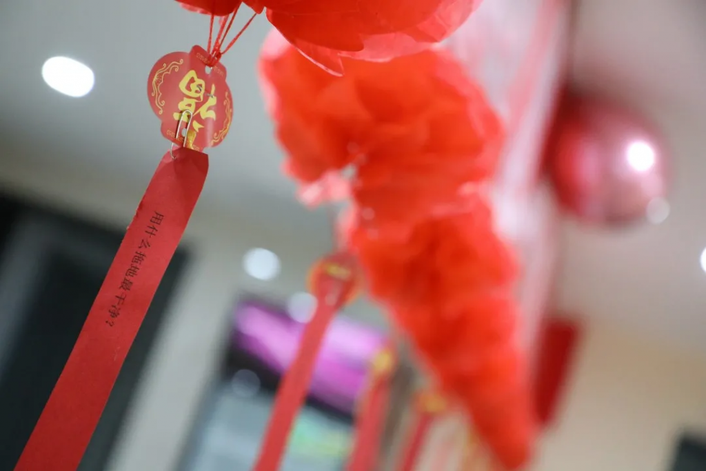 “喜樂團圓 濃情元宵”活動扮靚園區