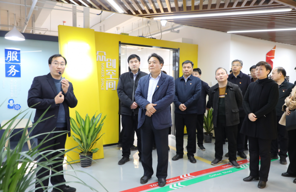 全市2020年第四季度基層黨建觀摩團蒞臨設計城觀摩